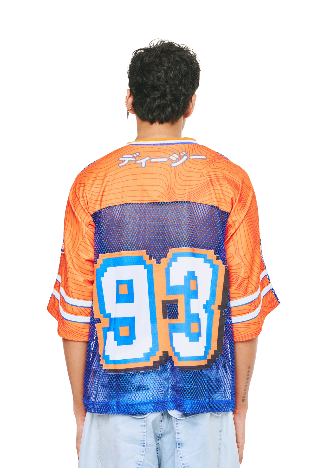 Dipified Jersey, shot 6